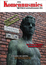 Komennusmies 2014
